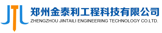 青島鑫炎熔煉設(shè)備有限公司